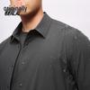 Benlai Men's 2025 Spring Water-Repellent Lapel Shirt