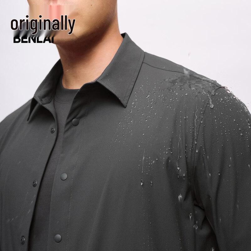 Benlai Men's 2025 Spring Water-Repellent Lapel Shirt