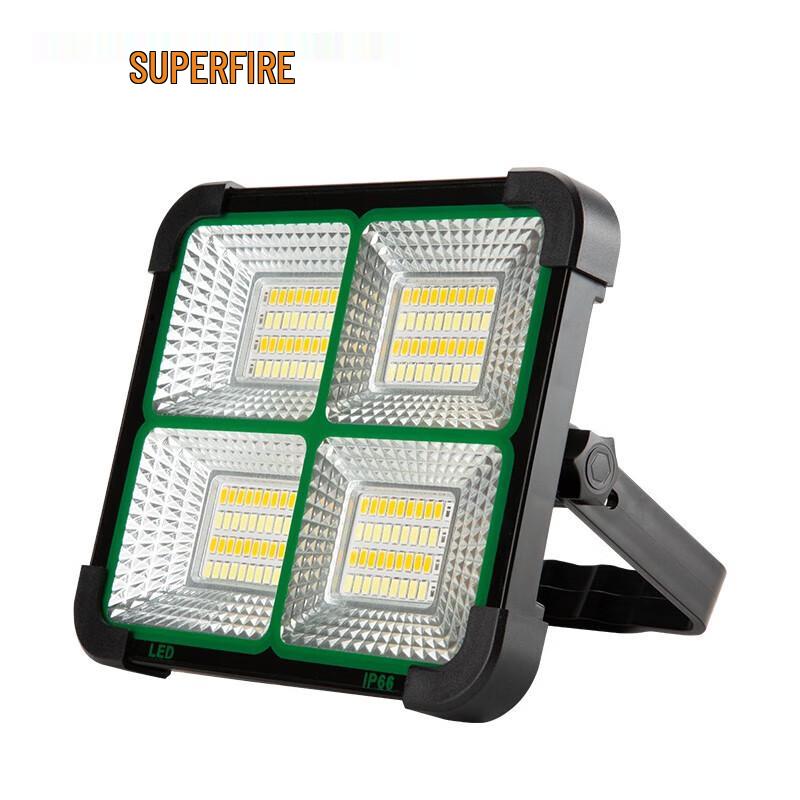Shenhuo FS30 Outdoor Portable LED Work Light