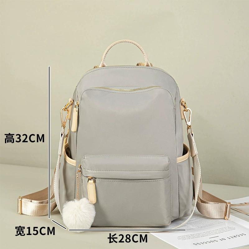 Modischer Damenrucksack Leichter Oxford-Stoff Geräumig für Reisen & Studium Minimalistischer Wasserabweisender Tagesrucksack