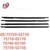 Toyota Corolla 07-13 Scheibenwischerblatt, Äußere Fensterdichtungsleiste 75720-02170