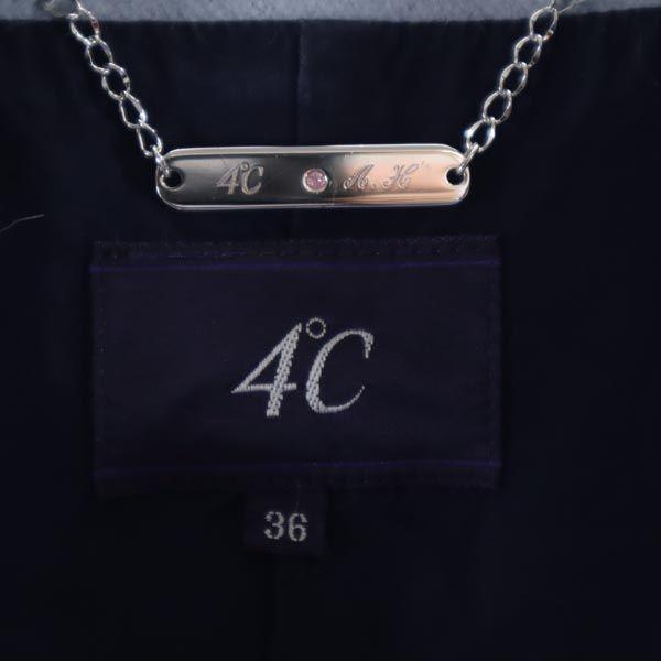 4℃ Angora Blend Stainless Collar Coat 36 Sky Blue Women Used