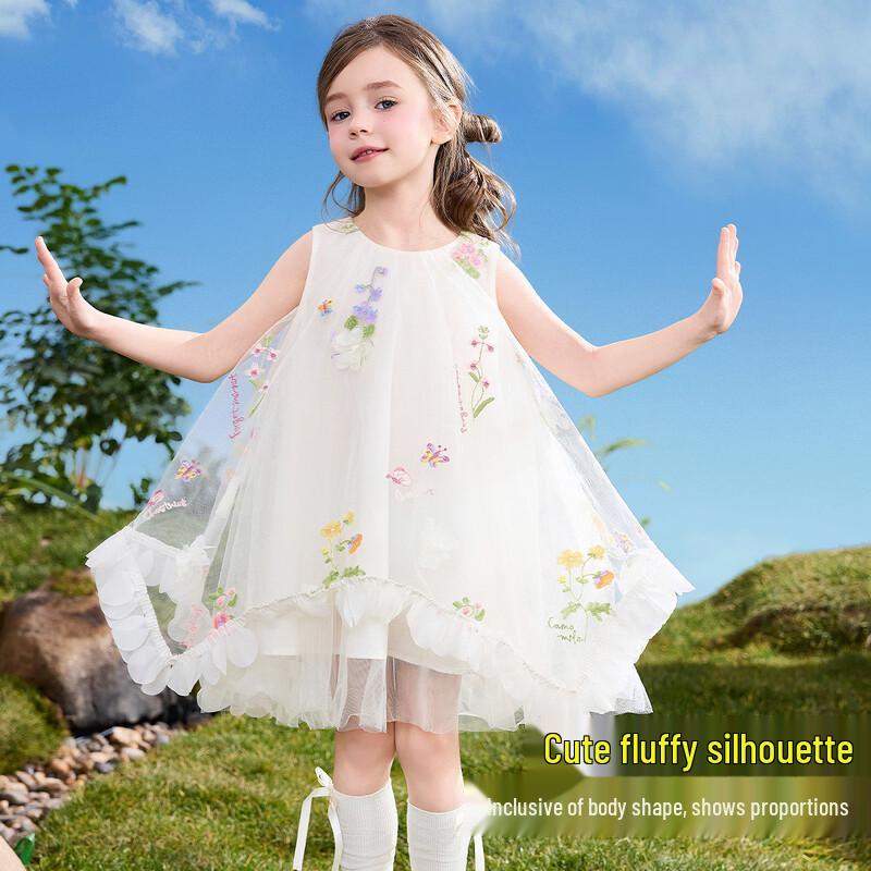 ASK JUNIOR Girls' Sleeveless Fairy Mesh Princess Dress
