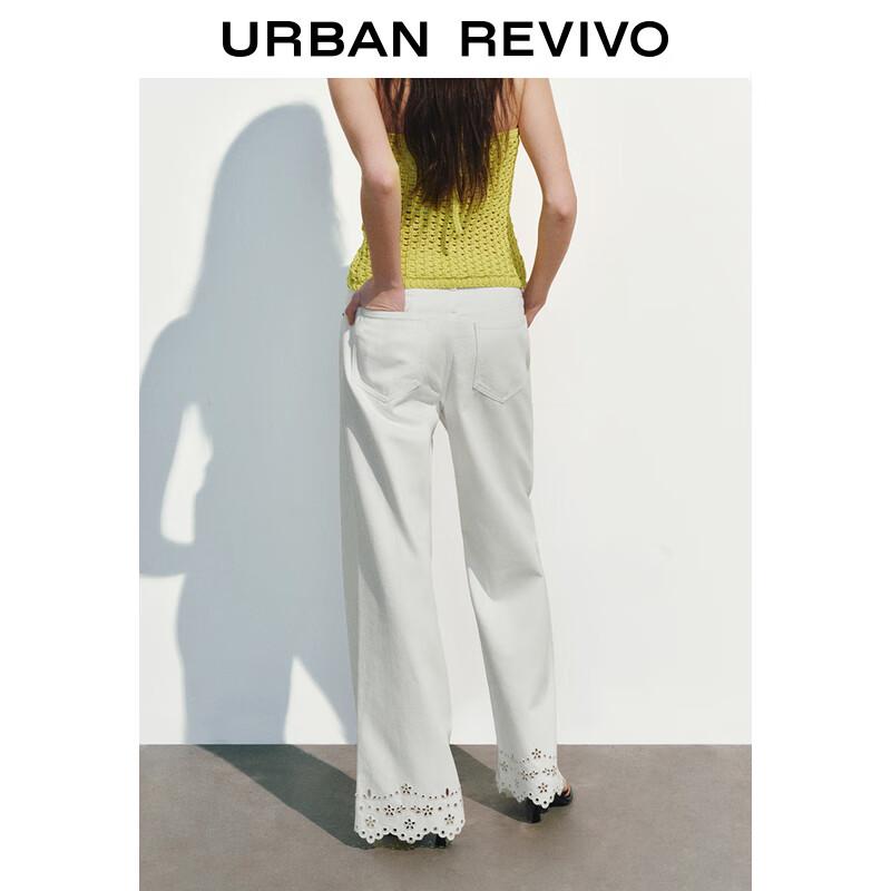 UR Women's Floral Embroidered Wide-Leg Pants