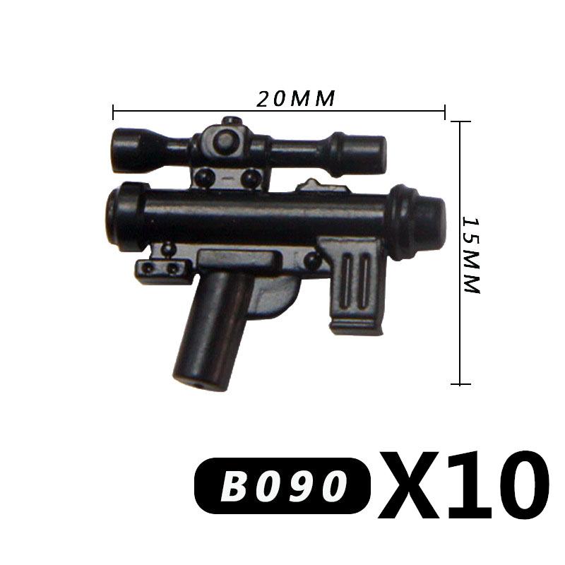 MOC War Building Blocks Movie Characters Soldier Weapons Accessories Rifle Heavy Demolition Pistol Mini Brick Gift Toy X018 DIY