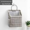 Fabric Dormitory Bedside Hanging Organizer Basket