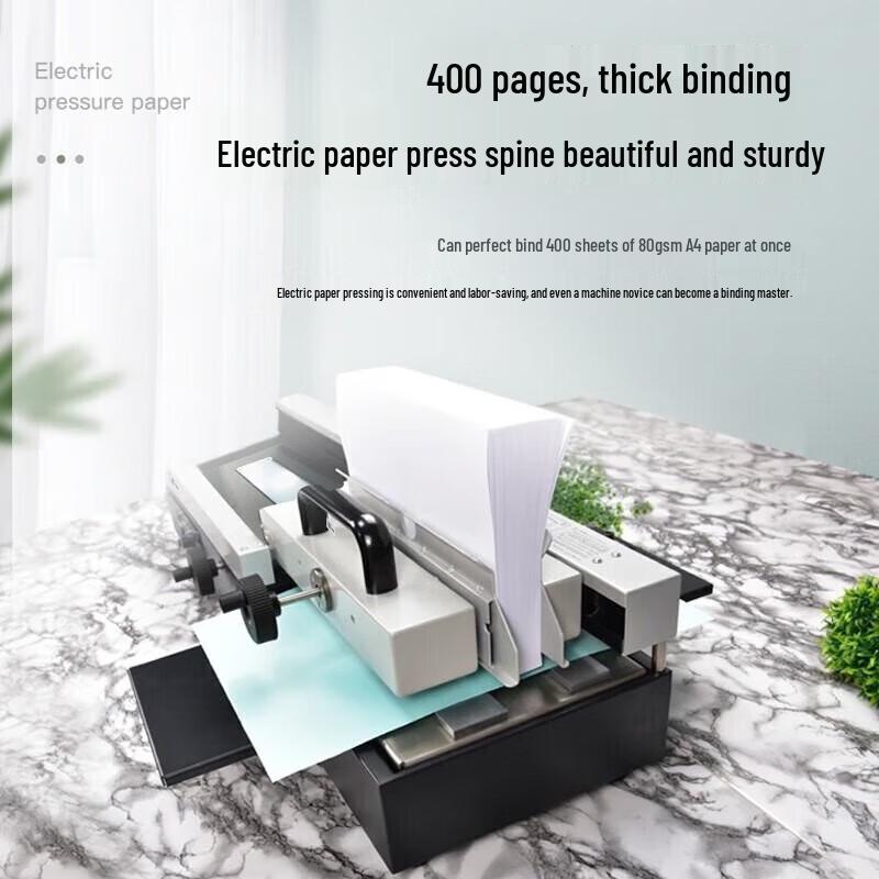 GEPAD Automatic Wireless Perfect Binding Machine CN Plug (adapter Included)