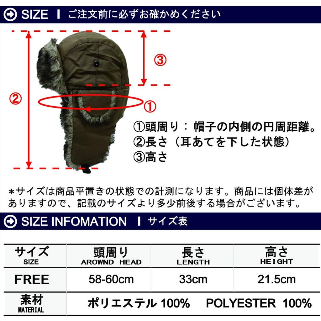 Keys Pilot Cap with Ear Flaps Gray Unisex Adjustable Size Available In Plus Sizes Aviator Flight Cap Autumn Winter Cold Protection Durable Stylish