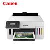 Canon GX5180 Refillable Commercial Inkjet Printer