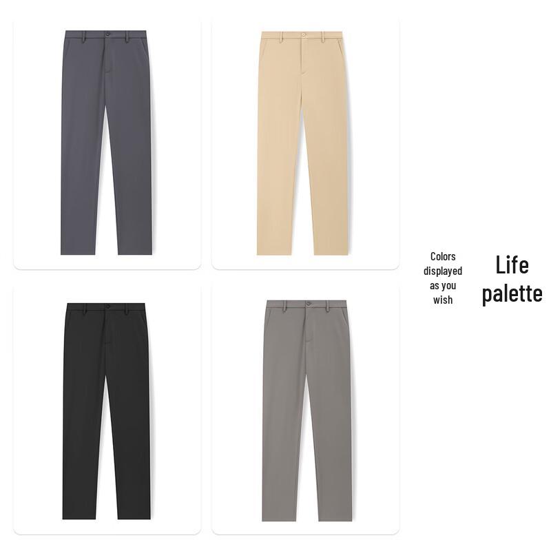 Langdeng Men's Straight Fit Business Casual Trousers