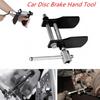 Auto Car Disc Brake Pad Spreader Separator Piston Auto Caliper Hand Tool