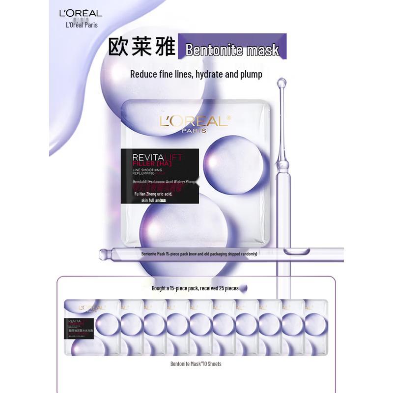 L Oreal Plumping & Hydrating Face Mask