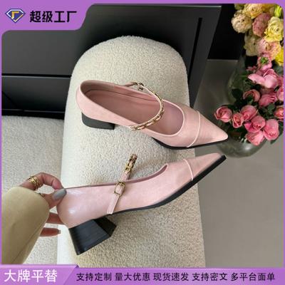Pumps – Pumps