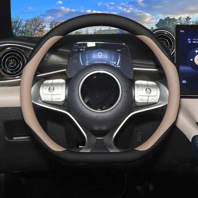Car Steering Wheel Cover Napa Leather Ultra-thin Anti Slip Handle Wrap For BYD Dolphin Surf Dolphin Mini Seagull 2026 2026 2026