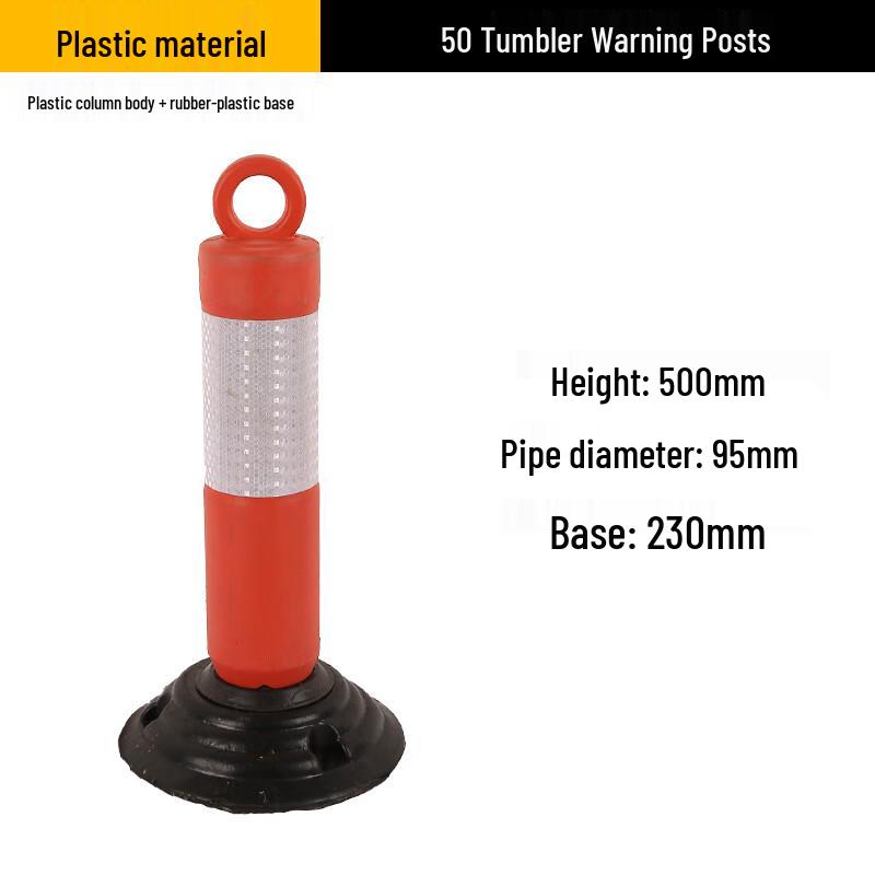 Luruijing Traffic Safety Posts & Barriers