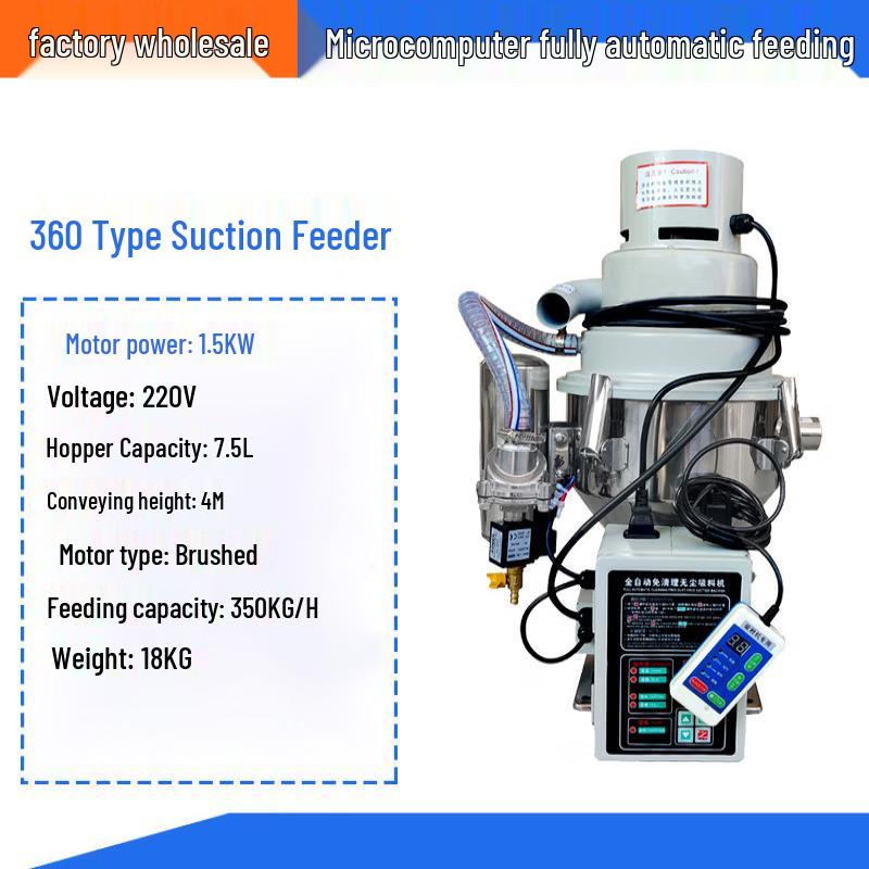 Aokewen Automatic Vacuum Granule Loader