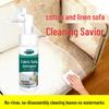 Fabric Sofa Dry Cleaner Spray