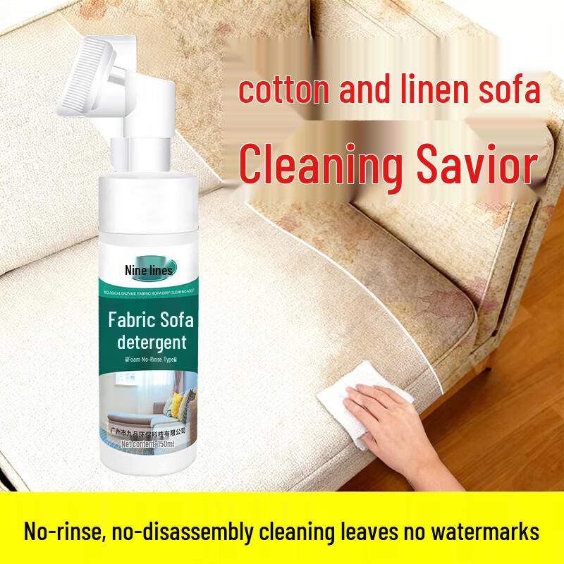 Fabric Sofa Dry Cleaner Spray