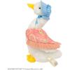 Yoshitoku Peter Rabbit Natural Series Jemima Puddle-Duck Plush Toy 30cm