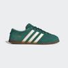 JS1310 Adidas Originals Gazelle Low Pro Collegiate Green Cloud White Gum (Men's)