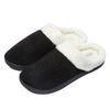 Warm Cotton Slippers for Men Shoes Winter Slipper Bathroom Home Soft Slippers Plush Non-slip Indoor Slippers Large Size 4950