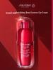 Ultimune Power Infusing Eye Concentrate