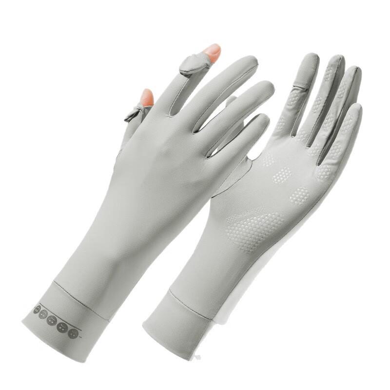 Women's Ice Silk Sun Protection Driving Gloves
