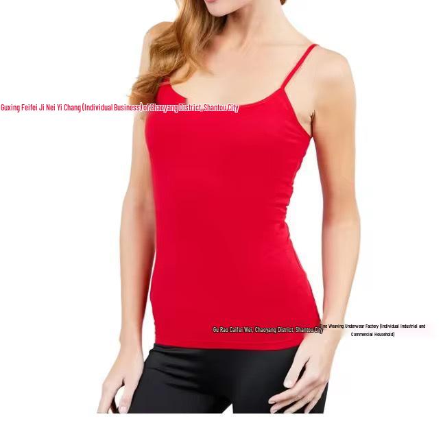 Women's Modal Spaghetti Strap Tank Top with Built-in Bra Pad and Wireless Cups