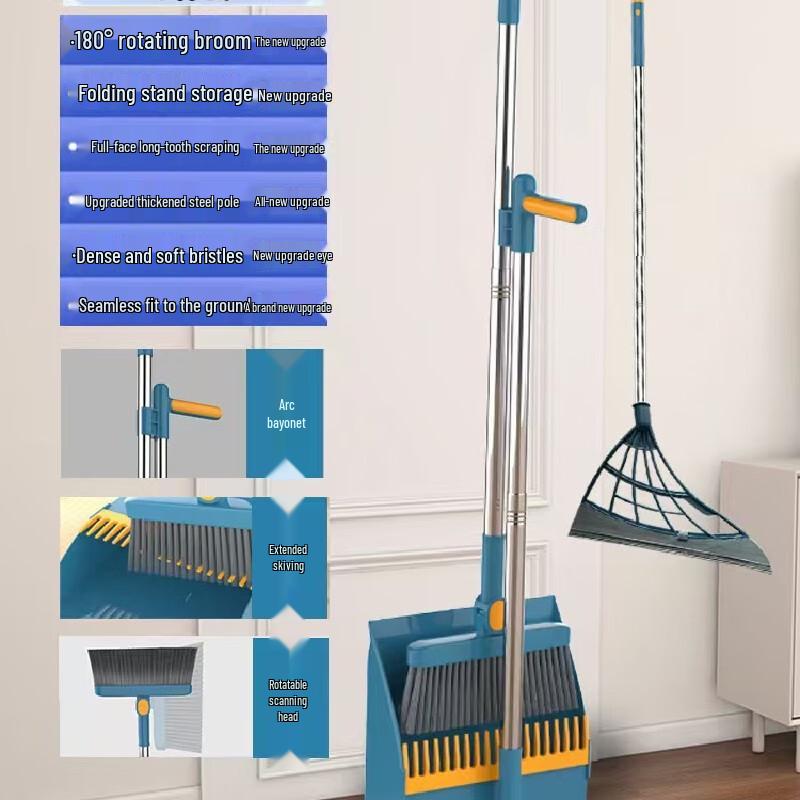 Folding Broom & Dustpan Cleaning Set