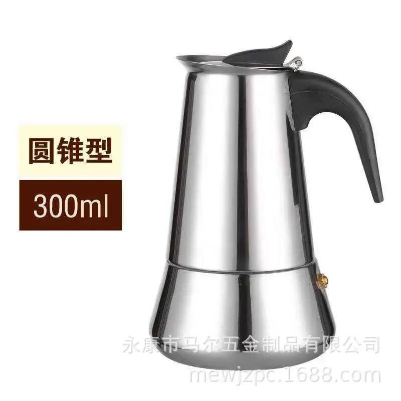 Mokka Espresso Latte Percolator Stove Koffiezetapparaat Espresso Pot Italiaanse Koffie Machine 200/300/450Ml Rvs Restaurant, Bar