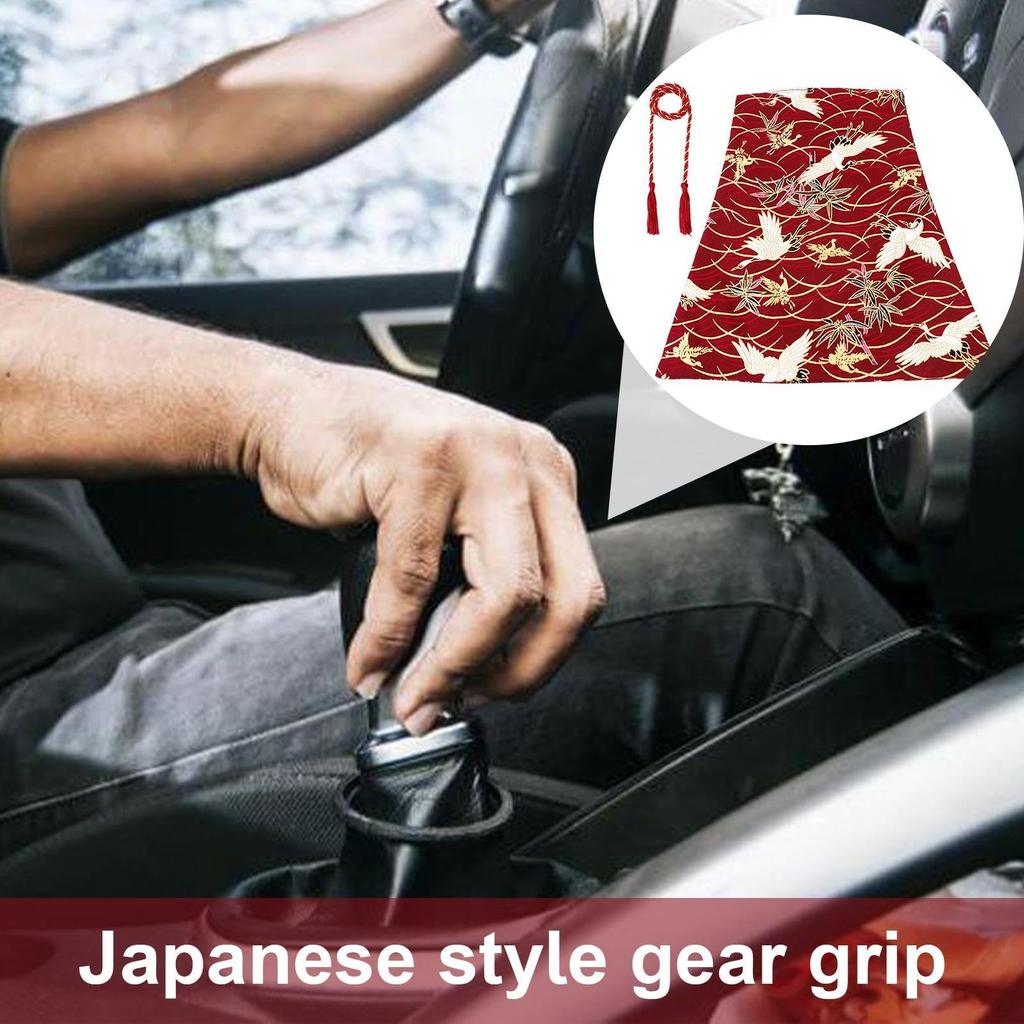 Car Gear Shift Sleeve, Car Katana Shift Boot Cover, Car Gear Shifter Dust Sleeve