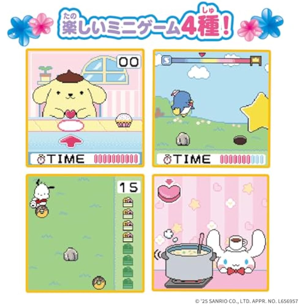 [BANDAI (BANDAI)] Pocket Room Sanrio Characters Strawberry Suite Target Age 6 and up