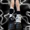 Asymmetric Skull Y2K Knitted Long Warmers: Lolita Wide Leg JK Girl Socks