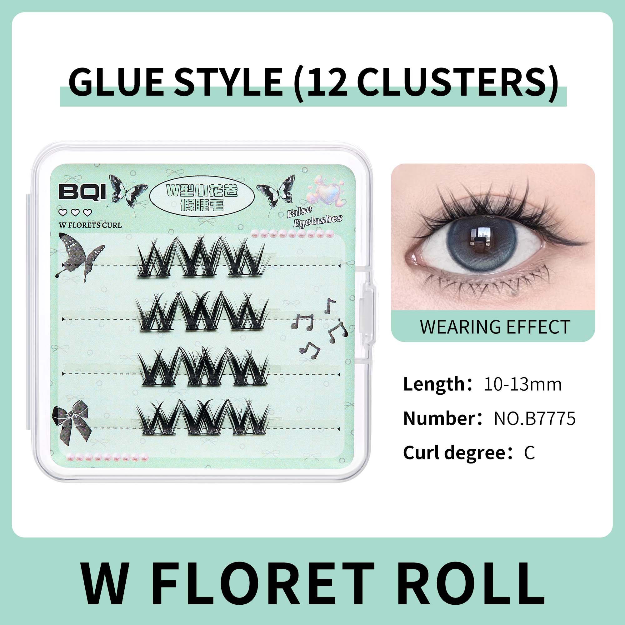 

GECOMO Mini Portable False Eyelashes Need Use Glue Natural Eyelashes