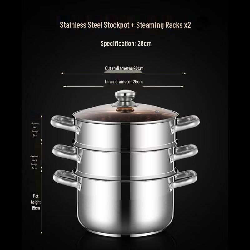 HANDUNYOU 28cm Food-Grade Stainless Steel Soup Pot with 2 Steamers