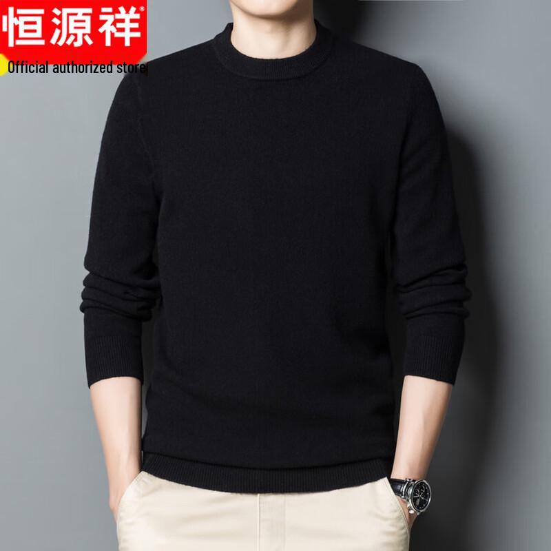 Hengyuanxiang Men's Classic Round Neck Pullover Sweater