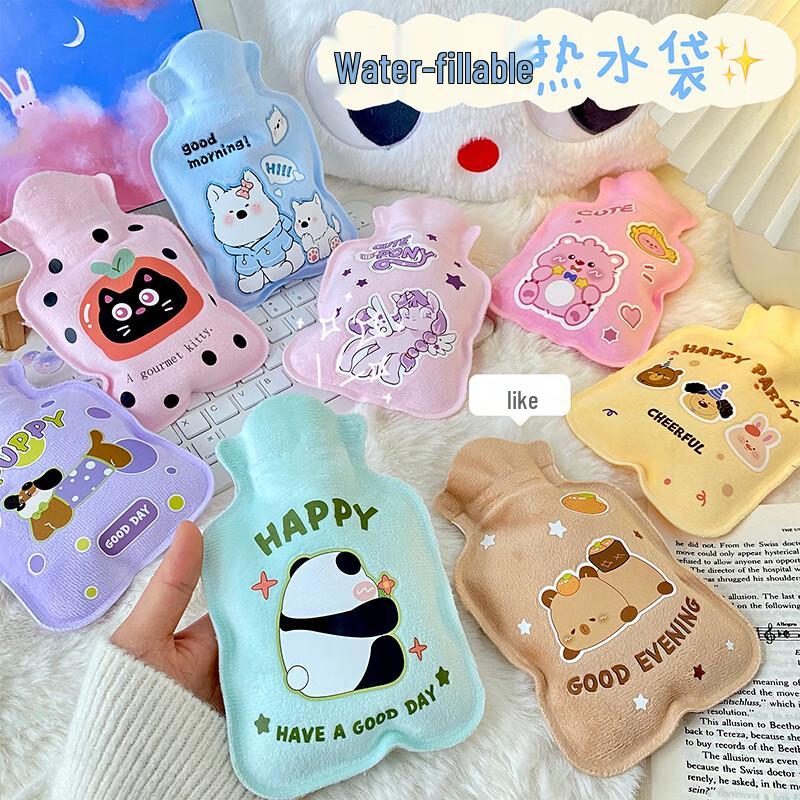 Portable Cartoon Flocked Mini Hot Water Bottle