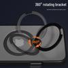 iPhone 16 Pro Max Rotating Magnetic Protective Case with 360° Bracket
