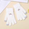 Gloves Winter Warm Student Cartoon Cute Female Cycling Five-finger Piled Thickened Knitted Gloves