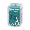 H Concept (h Concept) +d CAOMARU Green Pepper D-842-GR Stress Relief Ball, Squeeze, Stress Relief, Fun, Stress Relief
