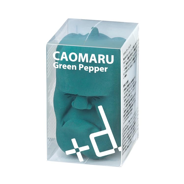 H Concept (h Concept) +d CAOMARU Green Pepper D-842-GR Stress Relief Ball, Squeeze, Stress Relief, Fun, Stress Relief