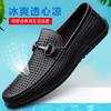 Elegantes Men Genuine Leather Loafers Non Slip Walking Shoes Breathable Outdoor Slip On Flats Casual Shoes Man Driving Moccasins
