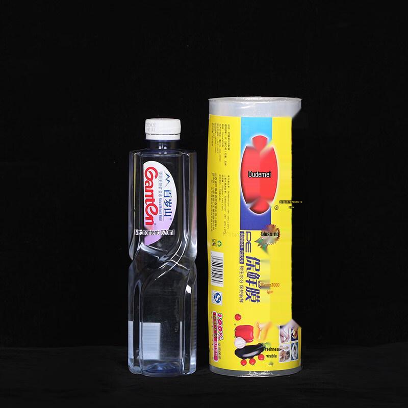 Commercial Food Grade Cling Film