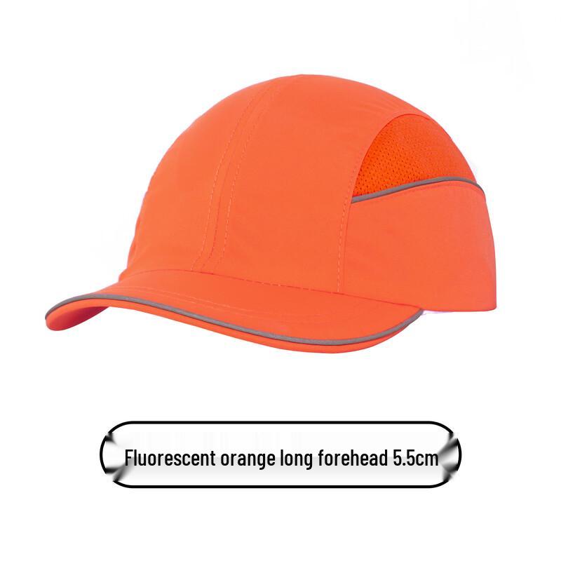 JingJingRS Lightweight Industrial Safety Baseball Cap