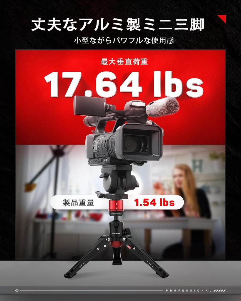 IFOOTAGE Cobra 3 Tabletop Mini Tripod Compact Tripod for and Smartphone Holders Base, 10-inch Tripod, Base, Monopods, Monitors,