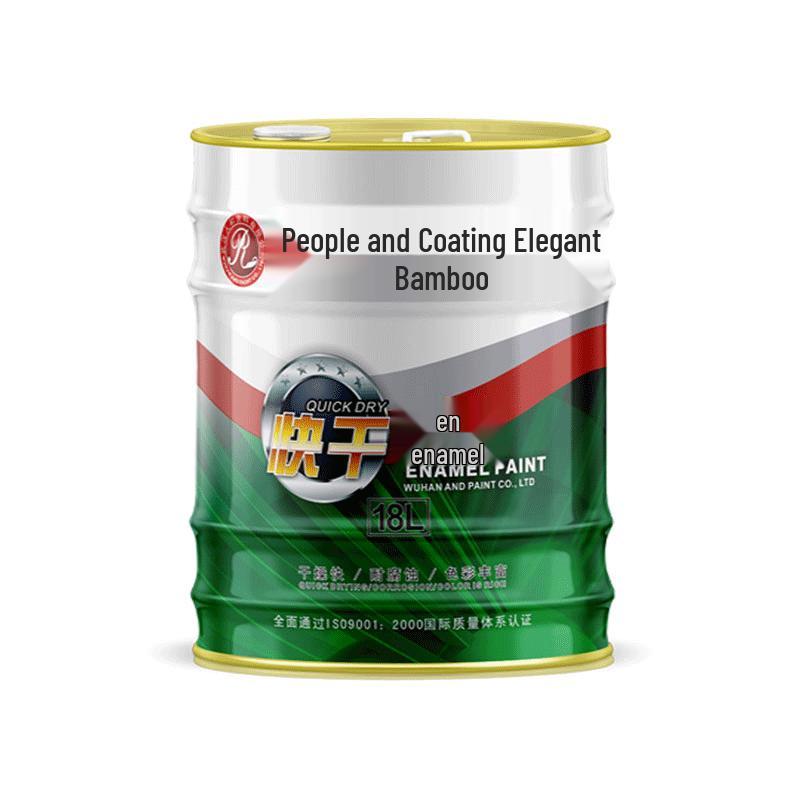 Yazhu Quick-Drying Oil Enamel Paint