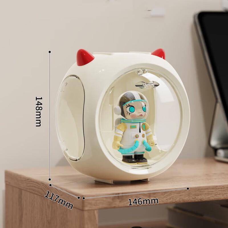 miflame Little Devil Toy Display Case