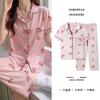 Pajamas Women'S Sweet Pink Short-Sleeved Trousers Casual And Comfortable Summer Cardigan Loungewear Can Be Worn Outside