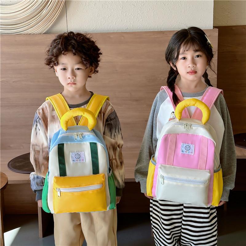 Cute Fashionable Child-friendly Pink Yellow Blue School Bag With Animal Prints