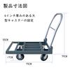 GupHoom Foldable Platform Hand Truck Cart Heavy Duty Car Flatbed Trolley Dolly Heavy Duty Type Rubber Casters 4 Inch Wheels Easy Push Moving 75 X 50